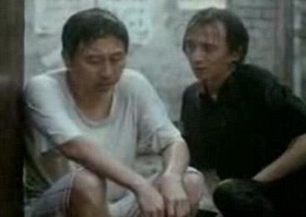 《沒事偷著樂》