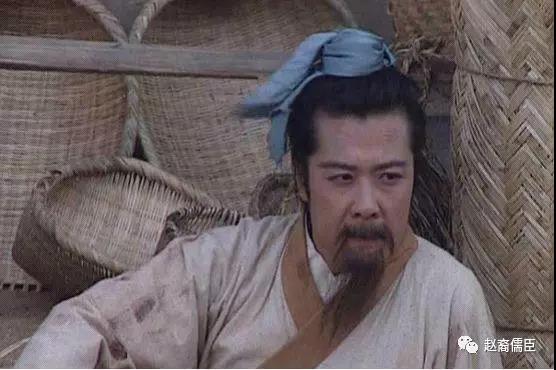 劉備落魄時劇照