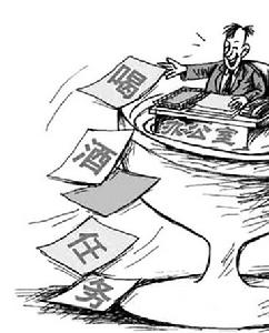 楊宇軍[黑龍江省寶清縣司法局長]