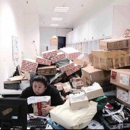 收發室姐姐 收發室姐姐