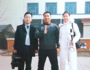 王永昌[浙江省政協副主席]