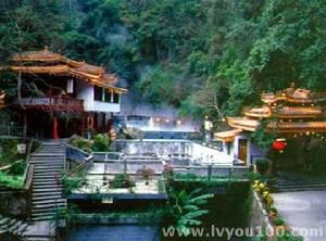 樂山旅遊度假區 樂山旅遊度假區