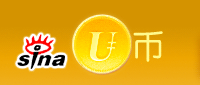 u幣 u幣