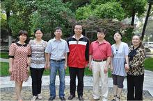 西南民族大學化學與環境保護工程學院