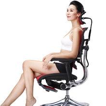 金豪系列電腦椅