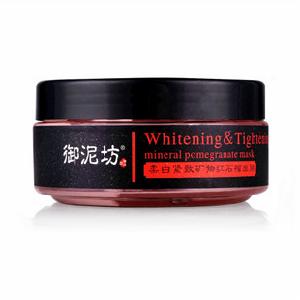 御泥坊紅石榴水嫩面膜