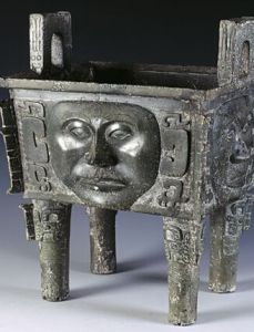 大禾人面方鼎 大禾人面方鼎