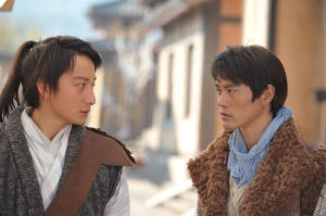 大唐雙龍傳之長生訣