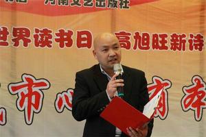 路舒華個人照片