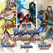 HD collection PS3封面