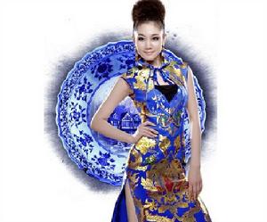 世界旅遊小姐賽事管理有限公司