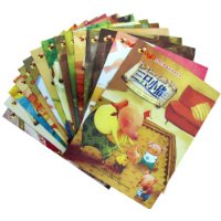 螢火蟲:世界經典童話雙語繪本