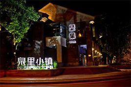 LIVE HOUSE LIVE HOUSE