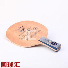 亞薩卡馬琳軟碳 亞薩卡馬琳軟碳