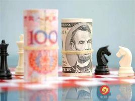 日本貨幣 日本貨幣