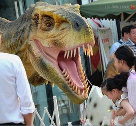 機械恐龍 機械恐龍