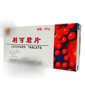 利可君片 利可君片