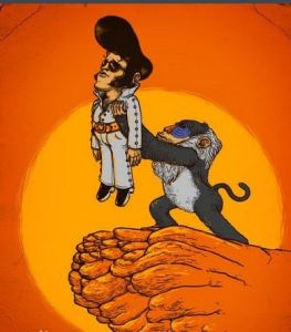 HAKUNAMATATA HAKUNAMATATA