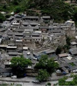 東治補村 東治補村