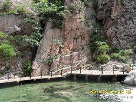 青島北九水風景區 青島北九水風景區