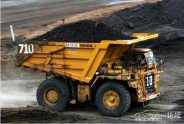 巨型裝卸卡車 巨型裝卸卡車