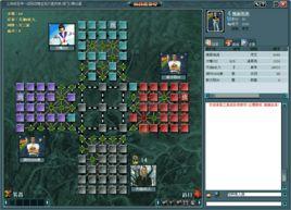 軍棋三打一 軍棋三打一