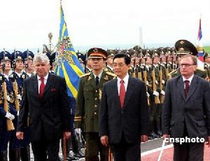 2005年6月30日 2005年6月30日