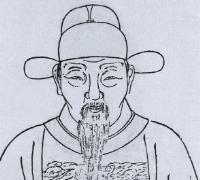 明史·馬文升傳 明史·馬文升傳