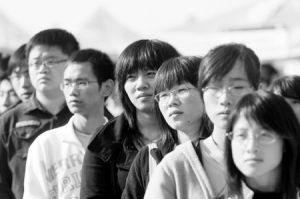 全民焦慮時代 全民焦慮時代