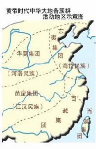 黃帝初期形式地圖