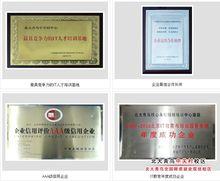 北大青鳥中關村校區