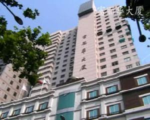 富麗華大樓 富麗華大樓