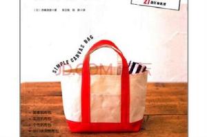 27款簡單實用的自製帆布包 27款簡單實用的自製帆布包