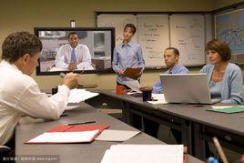 線上視頻會議 線上視頻會議