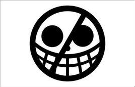 堂吉訶德家族VS克洛克海賊團 堂吉訶德家族VS克洛克海賊團