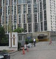 時點新座標家園