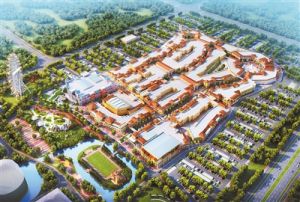 北國奧萊 北國奧萊