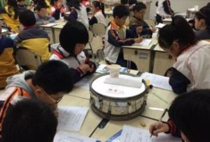 教學監控能力 教學監控能力