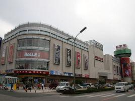 懷柔物美京北大世界 懷柔物美京北大世界