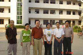 丁集中學 丁集中學