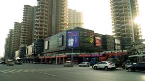 長沙世紀金源購物中心 長沙世紀金源購物中心