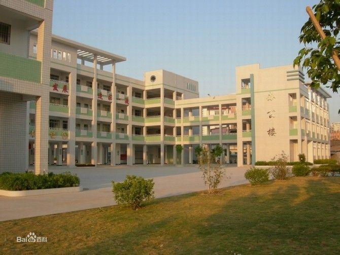 潮州瓷都實驗中學 圖