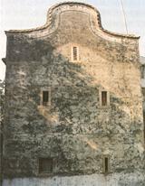 蓮花巷土府 蓮花巷土府