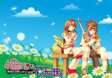 小魚兒與花無缺OL 小魚兒與花無缺OL