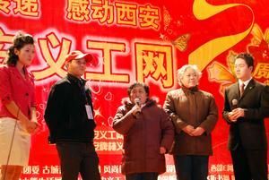 （圖）義工合唱