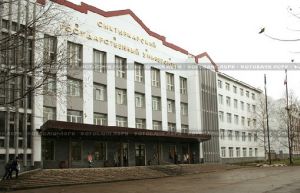 瑟克特夫卡爾國立大學 瑟克特夫卡爾國立大學