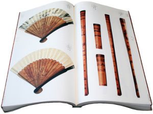 《懷袖雅物——蘇州摺扇》 