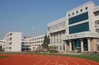 金壇市第三中學 金壇市第三中學