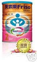 美素樂奶粉