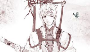 （圖）中書科中書